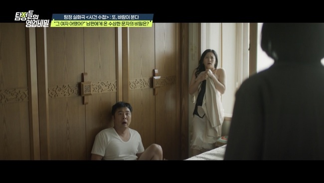 노란 수영복에 섹시한 몸매 어필하는 존예 처자