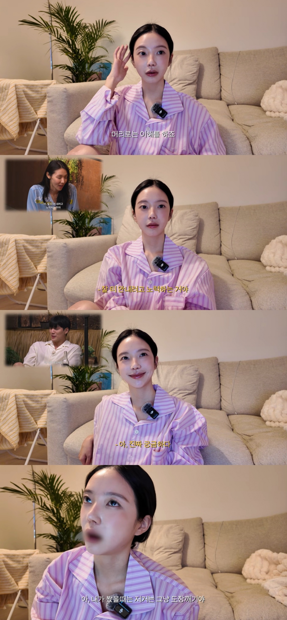 노란 수영복에 섹시한 몸매 어필하는 존예 처자