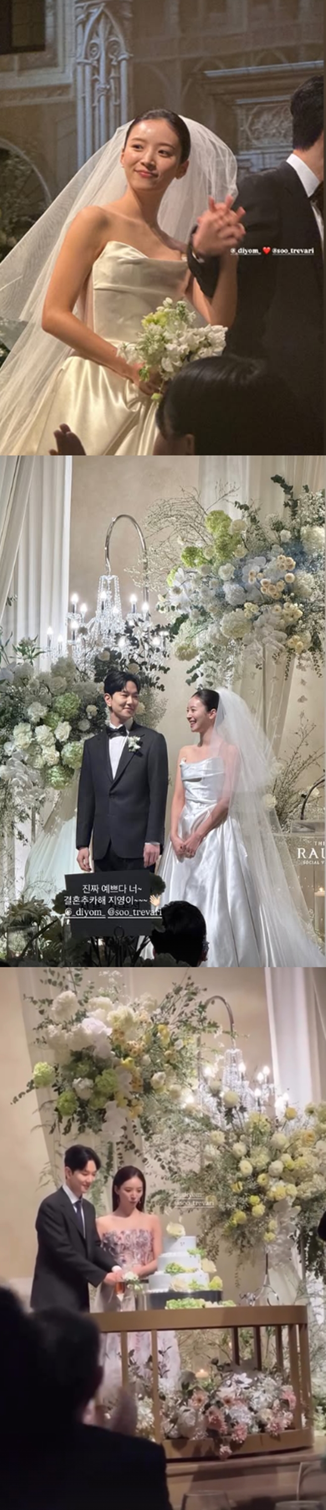 노란 수영복에 섹시한 몸매 어필하는 존예 처자