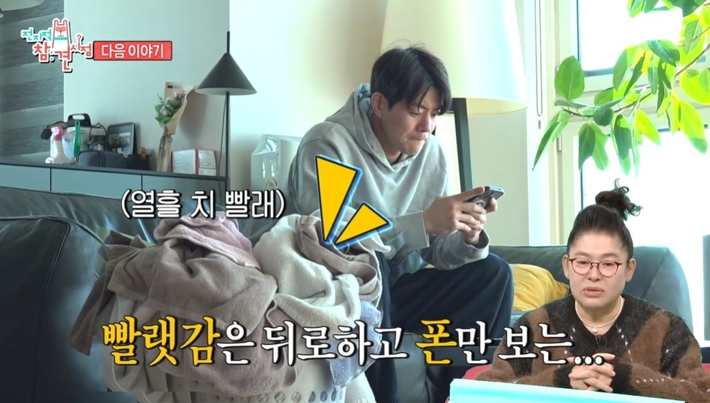 노란 수영복에 섹시한 몸매 어필하는 존예 처자