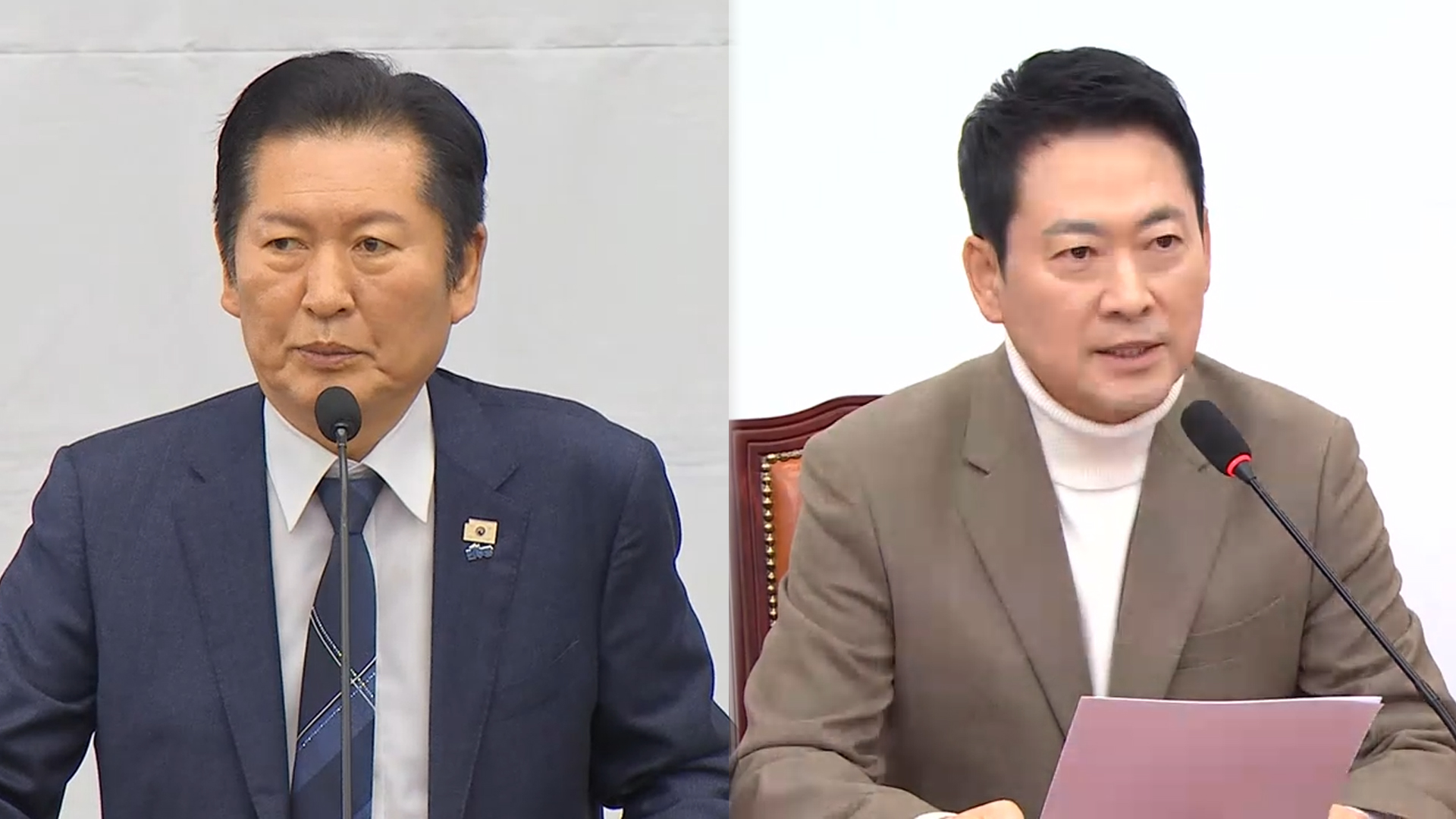 정청래 "합당, 경청할 것"…장동혁 거취 '배수진' - kakaoTV 정청래 "합당, 경청할 것"…장동혁 거취 '배수진'