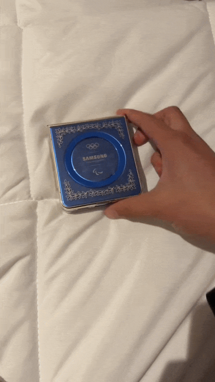 [탈룰라 프롤 SNS]