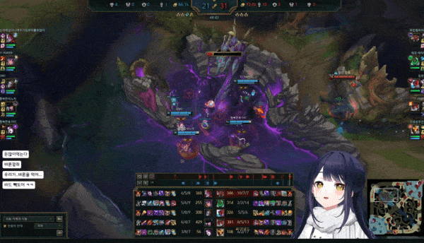 위기의 순간 바론 스틸에 성공한 매직박 (사진= 강지 방송)