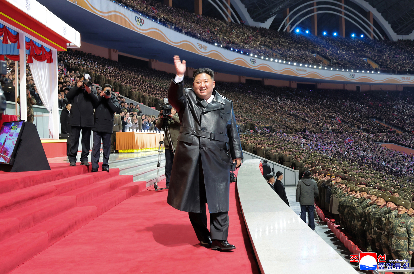 Pyongyang Congress North Korea's key ruling party congress set for late February ...