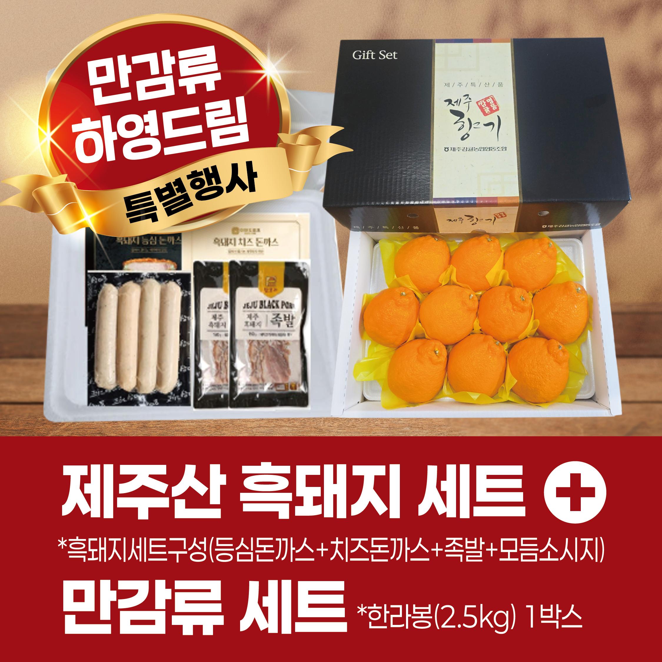 고향 사진 7