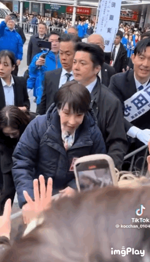 다카이치 사나에 일본 총리의 유세 현장/사진=틱톡