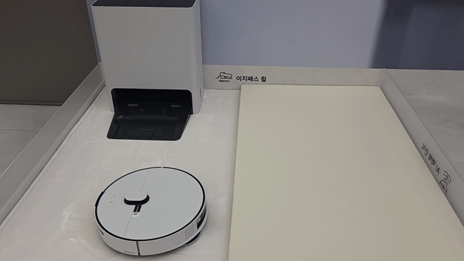 2026년형 삼성 비스포크 AI 스팀.ⓒ임채현 기자