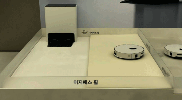 영상=박상경 한경닷컴 수습기자