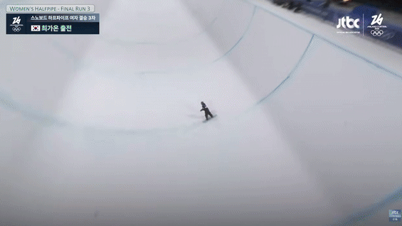 스노보드 여자 하프파이프 결승 3차전. 출처=JTBC
