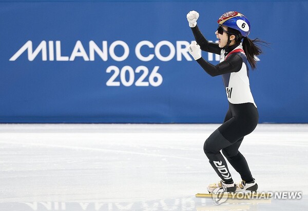 김길리의 눈물과 코스피 사상 최고치, 정치적 긴장 고조