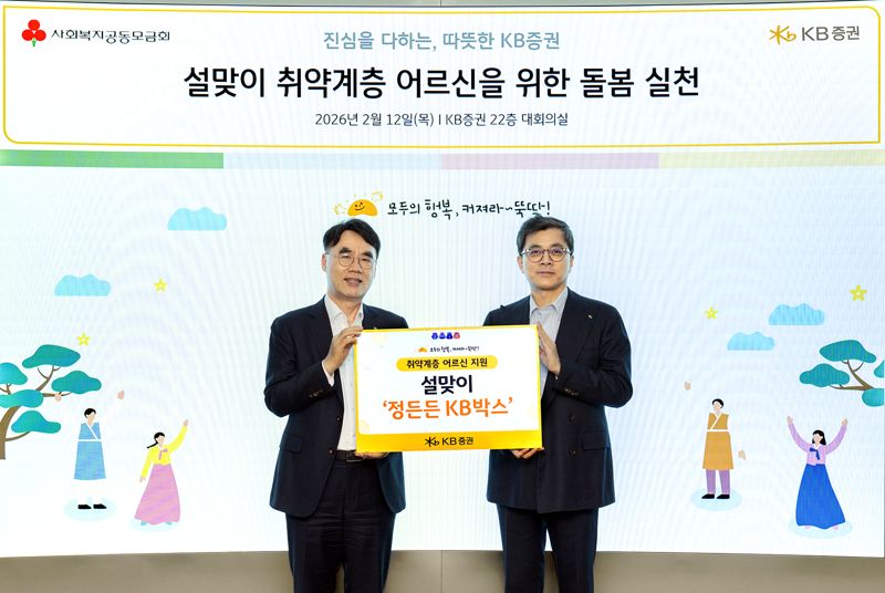 정베이커리 대표 사진