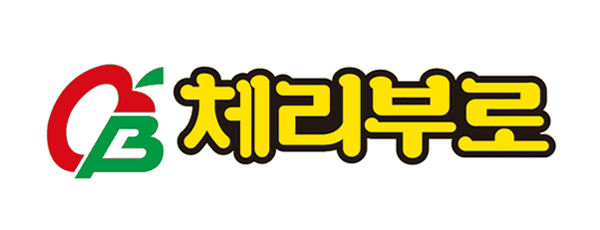 [사진=체리부로]