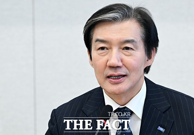 입당 환영식 참석한 조국