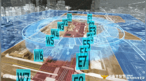'스타디움형' 인파 관리 방식 [서울경찰청 제공. 재판매 및 DB 금지]