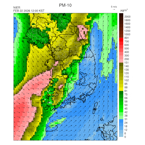 ◇22일 정오부터 23일까지 미세먼지(PM10) 예상