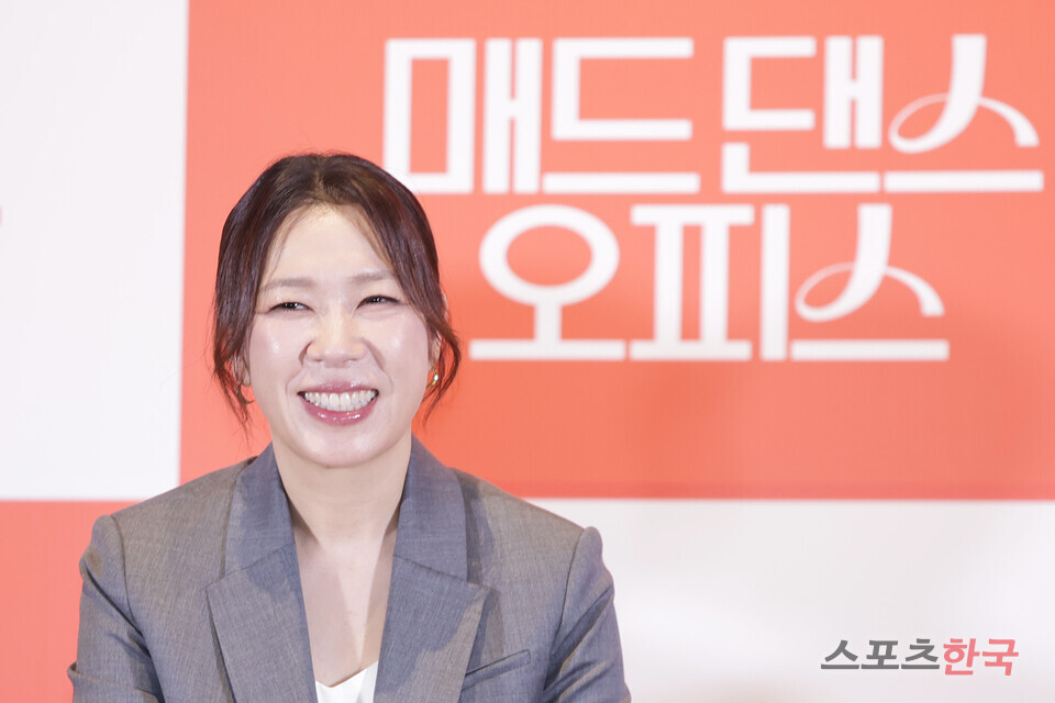 매드 사진 3