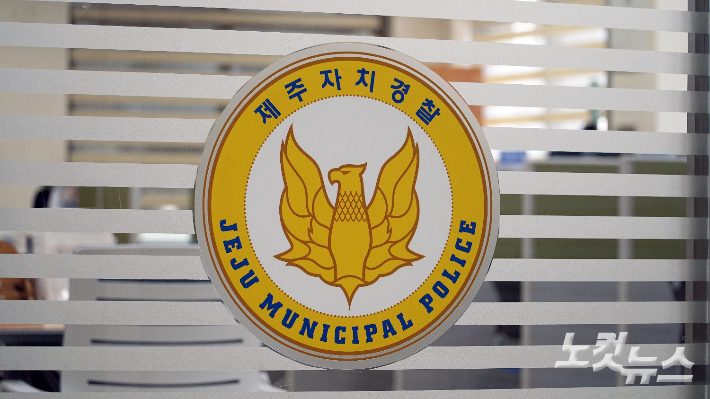 [단독]핫바도 딱 걸렸다…제주 항공운송, 불법유통 '구멍'