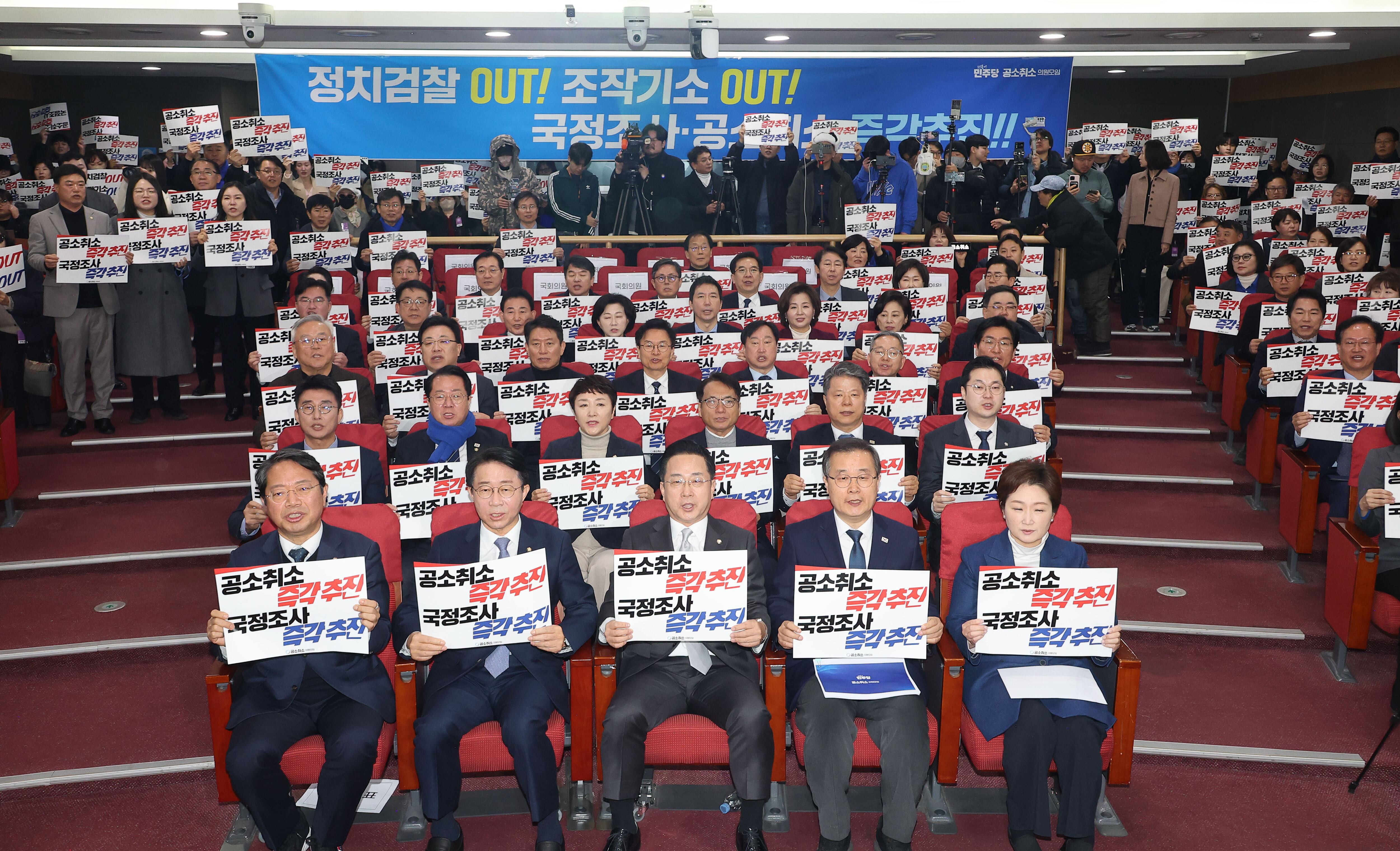 국회의원회관 의원식당 사진 7