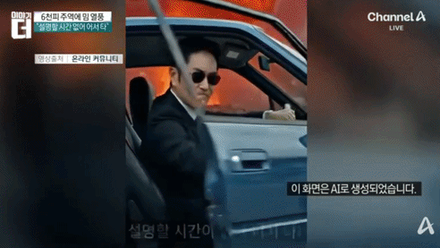 온라인 커뮤니티