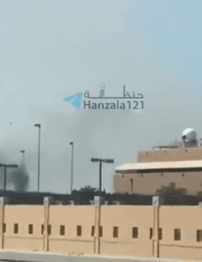 엑스(X) 영상 갈무리