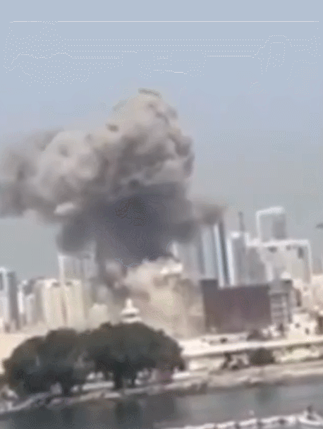 엑스(X) 영상 갈무리