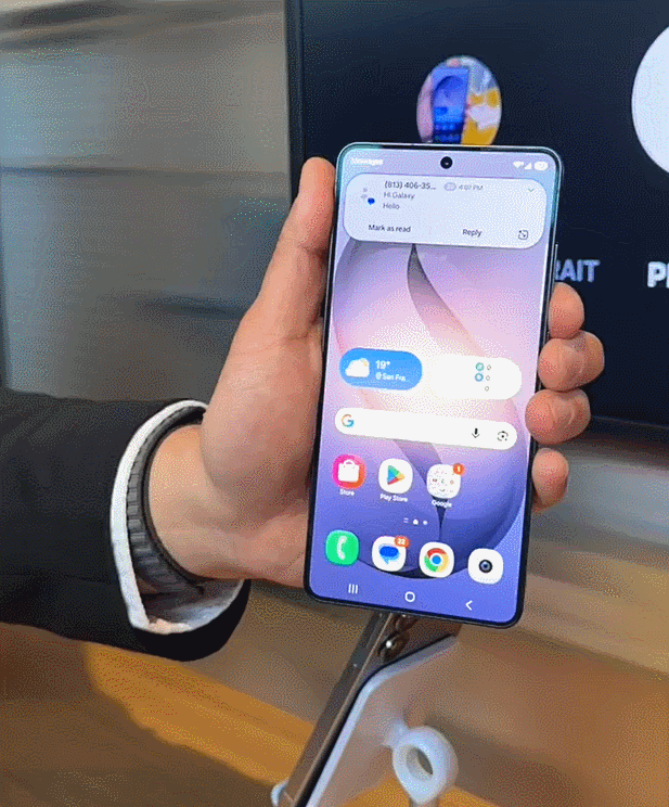 갤럭시S26 울트라에서 문자 메시지 알림창에 '프라이버시 디스플레이' 모드를 활성화한 모습. 프라이버시 디스플레이는 대중교통이나 공공장소에서 내 스마트폰 화면을 주변 사람이 볼 수 없도록 시야각을 제한하는 기능이다. 김보경 기자