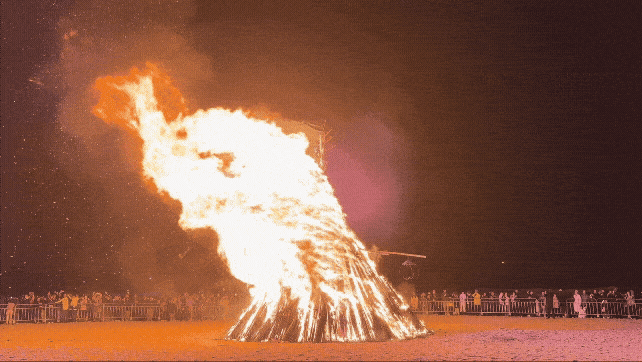 삼척정월대보름제 달집태우기 / 사진= 문서연 여행+ 기자