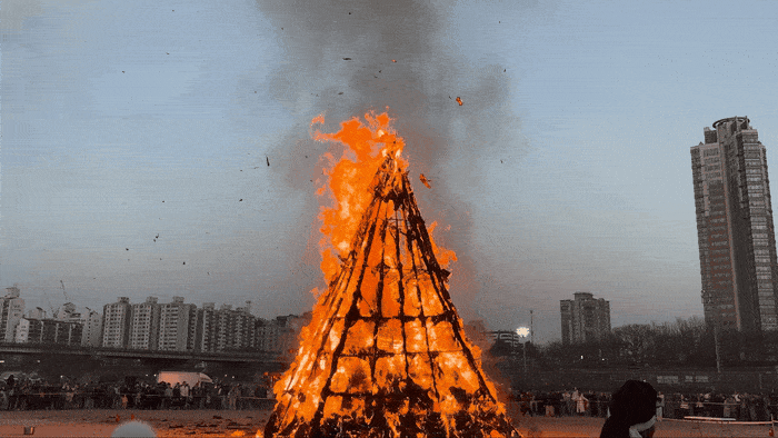 달집태우기/사진=김지은 여행+ 기자