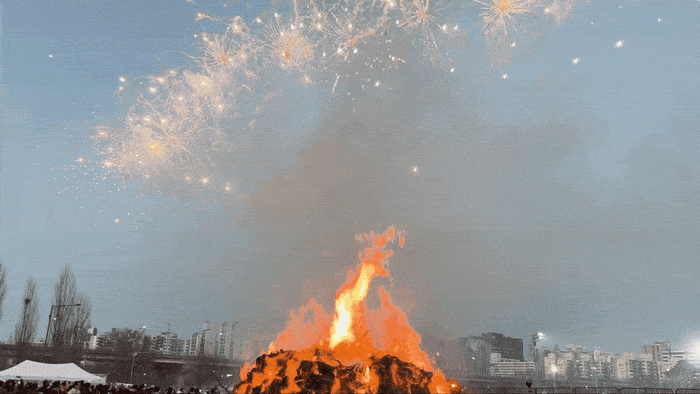 달집태우기 불꽃놀이/사진=김지은 여행+ 기자