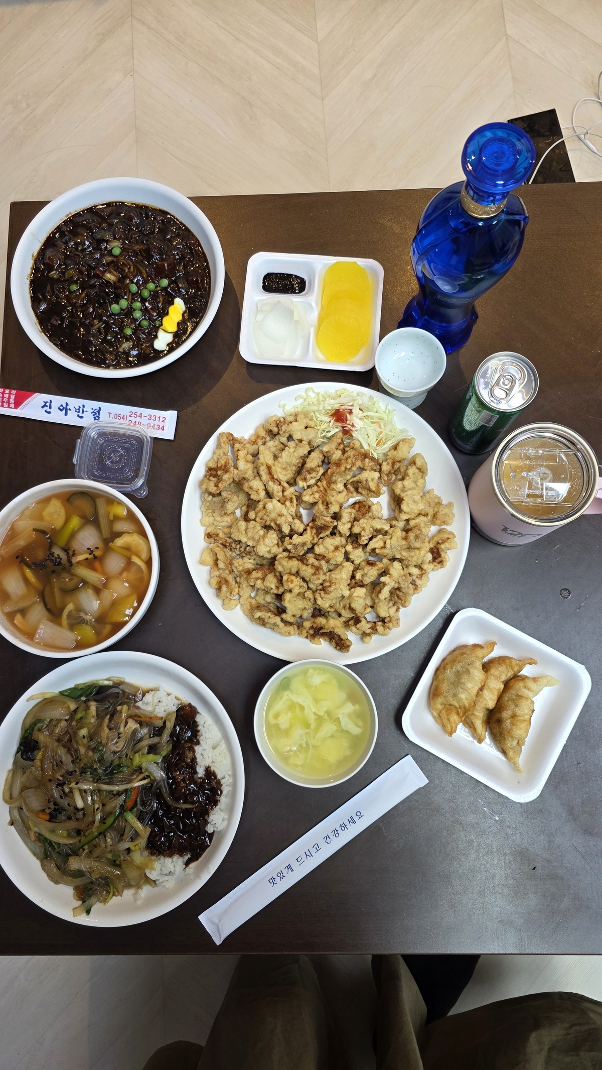 옛날탕수육(소)
