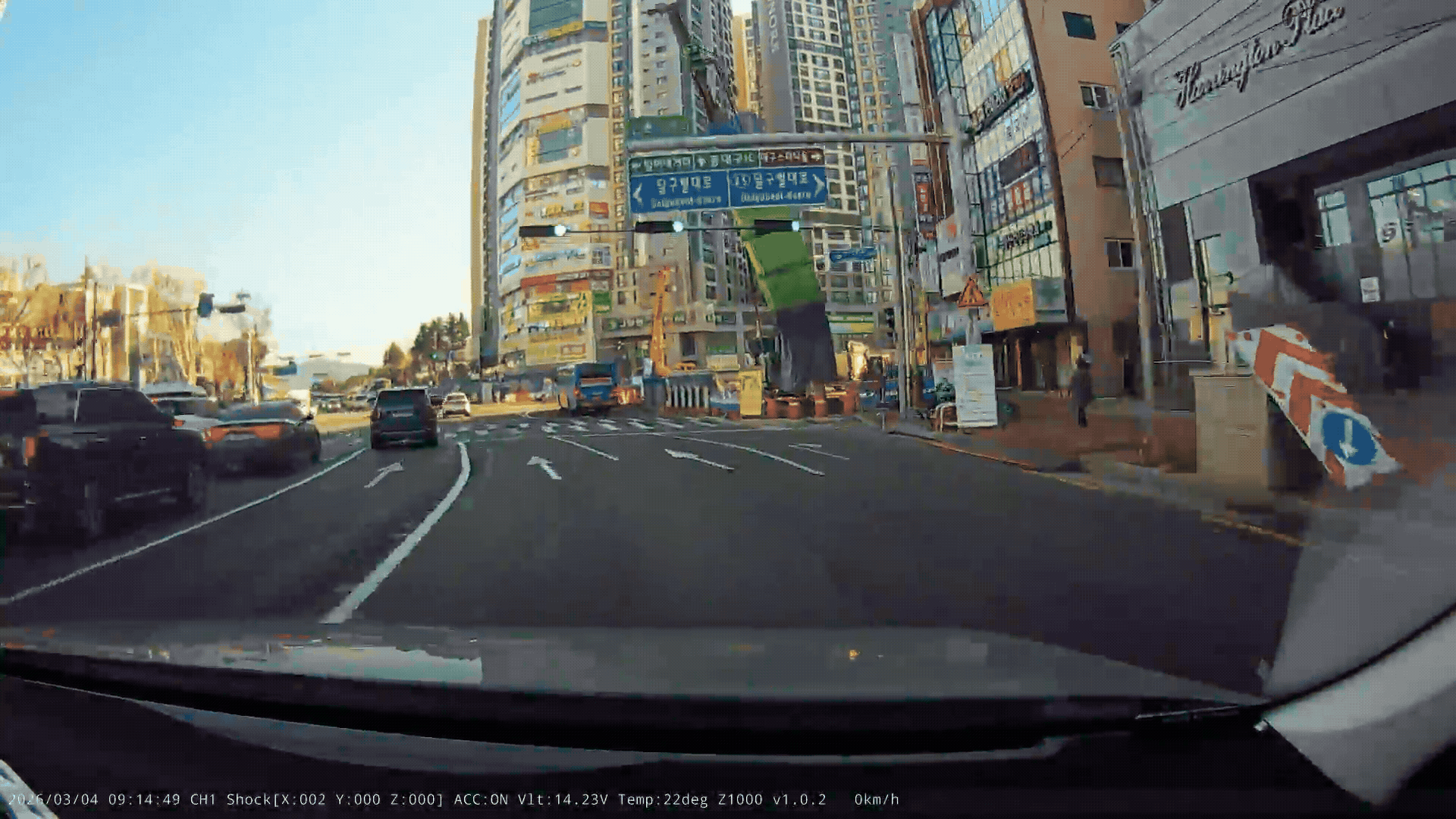 만촌네거리 사고 현장 블랙박스 영상. 독자 제공