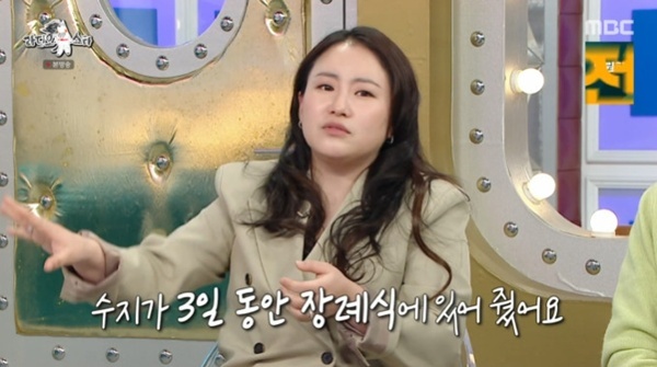 노란 수영복에 섹시한 몸매 어필하는 존예 처자