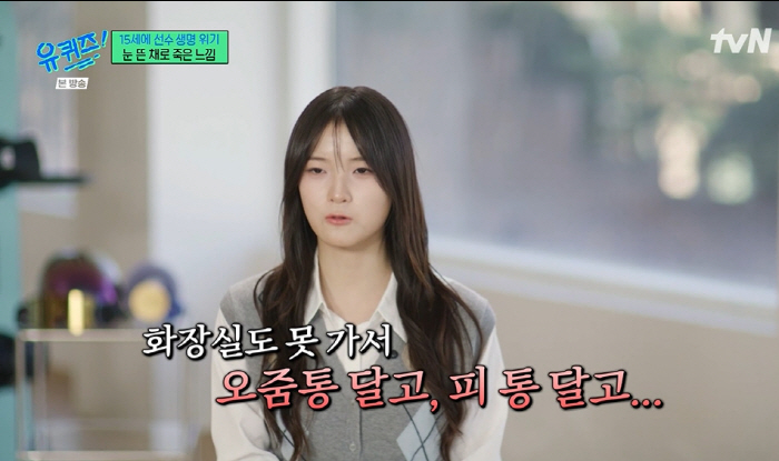 노란 수영복에 섹시한 몸매 어필하는 존예 처자