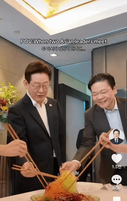 이재명 대통령이 지난 2일 싱가포르에서 로렌스 웡 총리와 정상회담을 가진 뒤 올린 영상. 영상에는 양국 정상 부부가 싱가포르 전통 음식 '유생(yee sang)'을 긴 젓가락으로 함께 들어 올리며 양국 관계 발전을 기원하는 장면이 담겼다. 이 대통령 틱톡