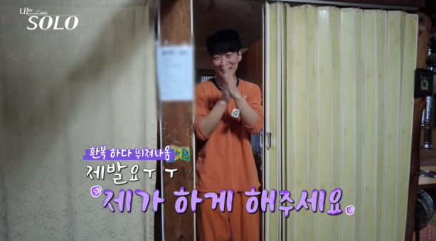 노란 수영복에 섹시한 몸매 어필하는 존예 처자