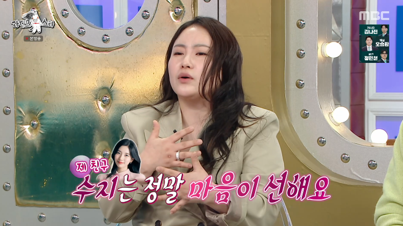 노란 수영복에 섹시한 몸매 어필하는 존예 처자