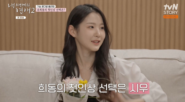 노란 수영복에 섹시한 몸매 어필하는 존예 처자