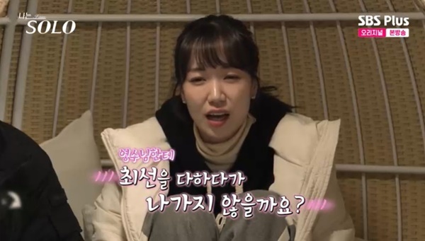 노란 수영복에 섹시한 몸매 어필하는 존예 처자