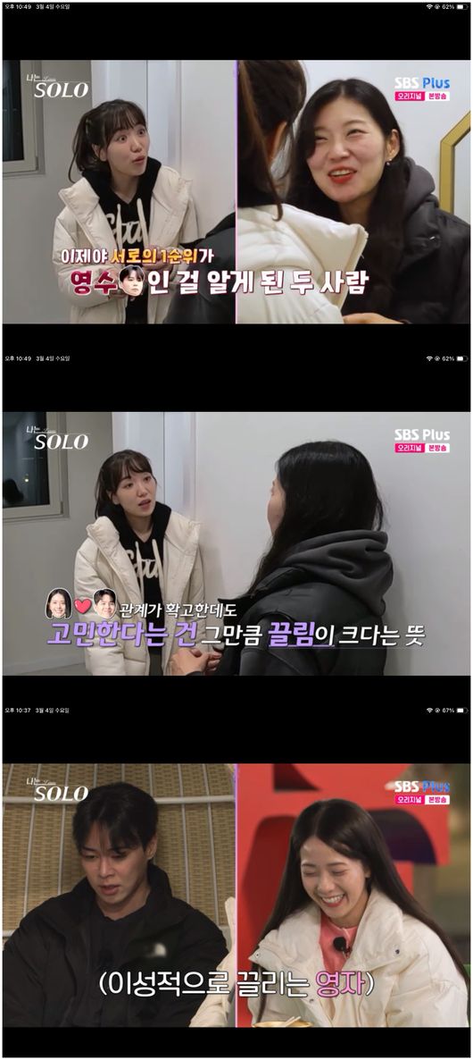 노란 수영복에 섹시한 몸매 어필하는 존예 처자