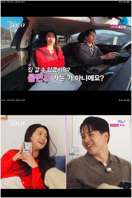 노란 수영복에 섹시한 몸매 어필하는 존예 처자