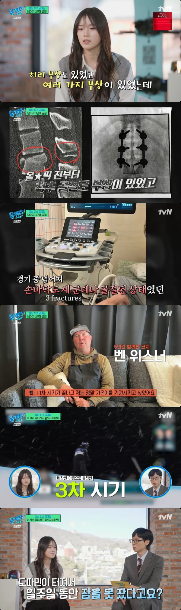 노란 수영복에 섹시한 몸매 어필하는 존예 처자