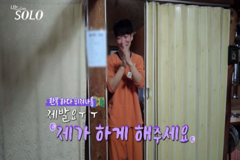 노란 수영복에 섹시한 몸매 어필하는 존예 처자