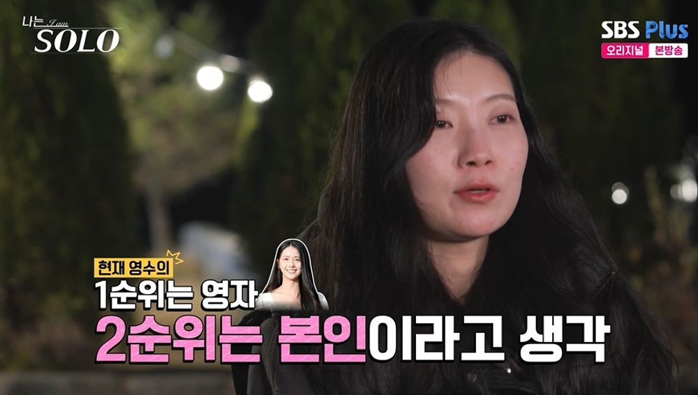 노란 수영복에 섹시한 몸매 어필하는 존예 처자