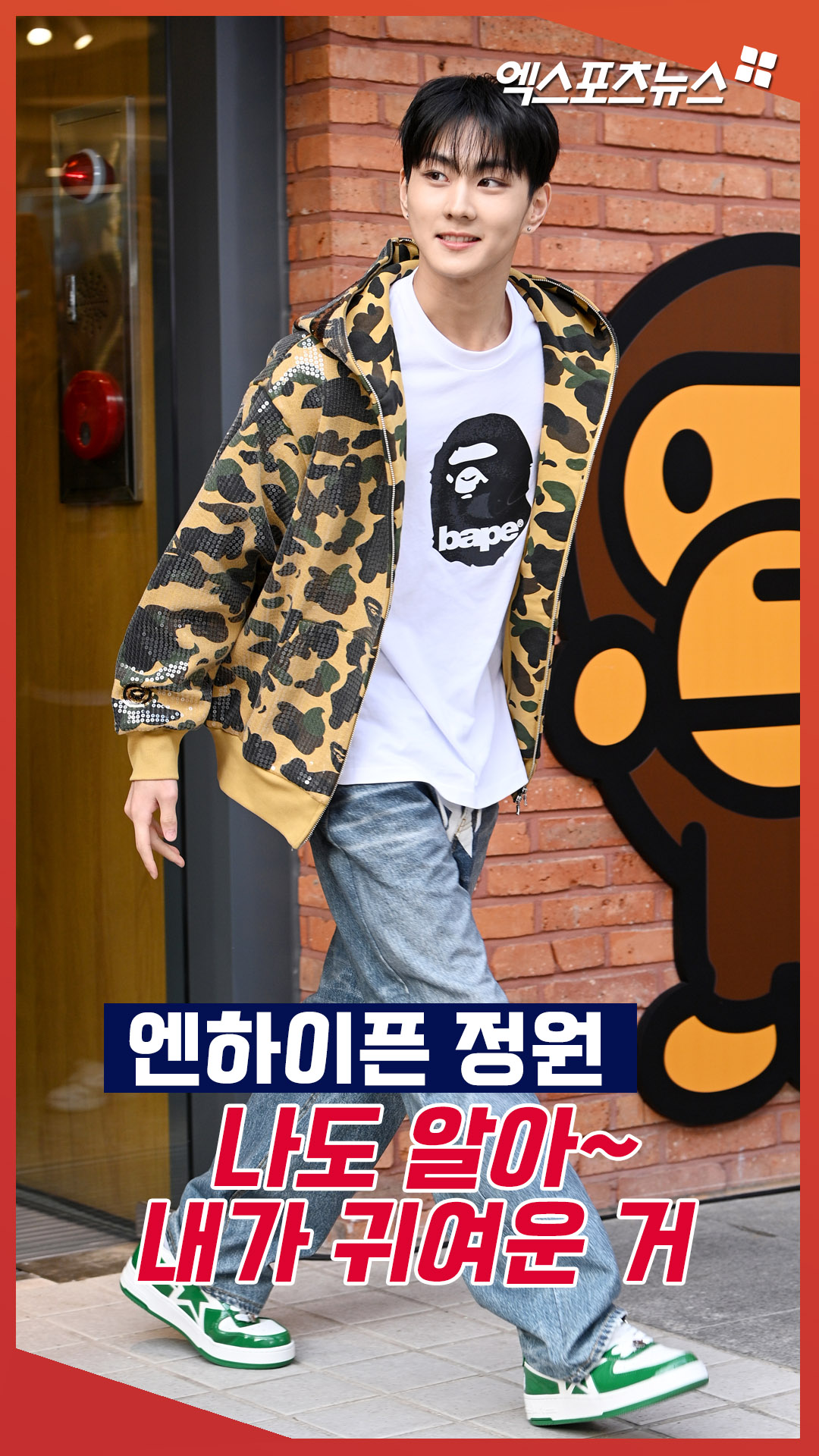 노란 수영복에 섹시한 몸매 어필하는 존예 처자