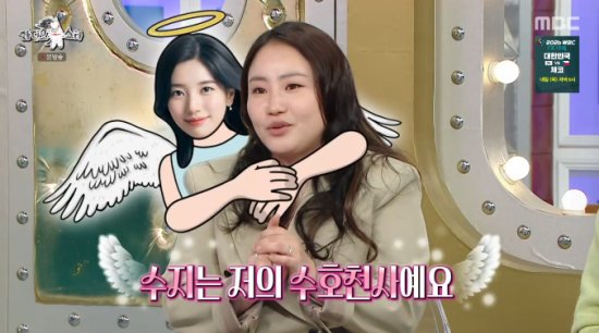 노란 수영복에 섹시한 몸매 어필하는 존예 처자