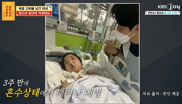 노란 수영복에 섹시한 몸매 어필하는 존예 처자