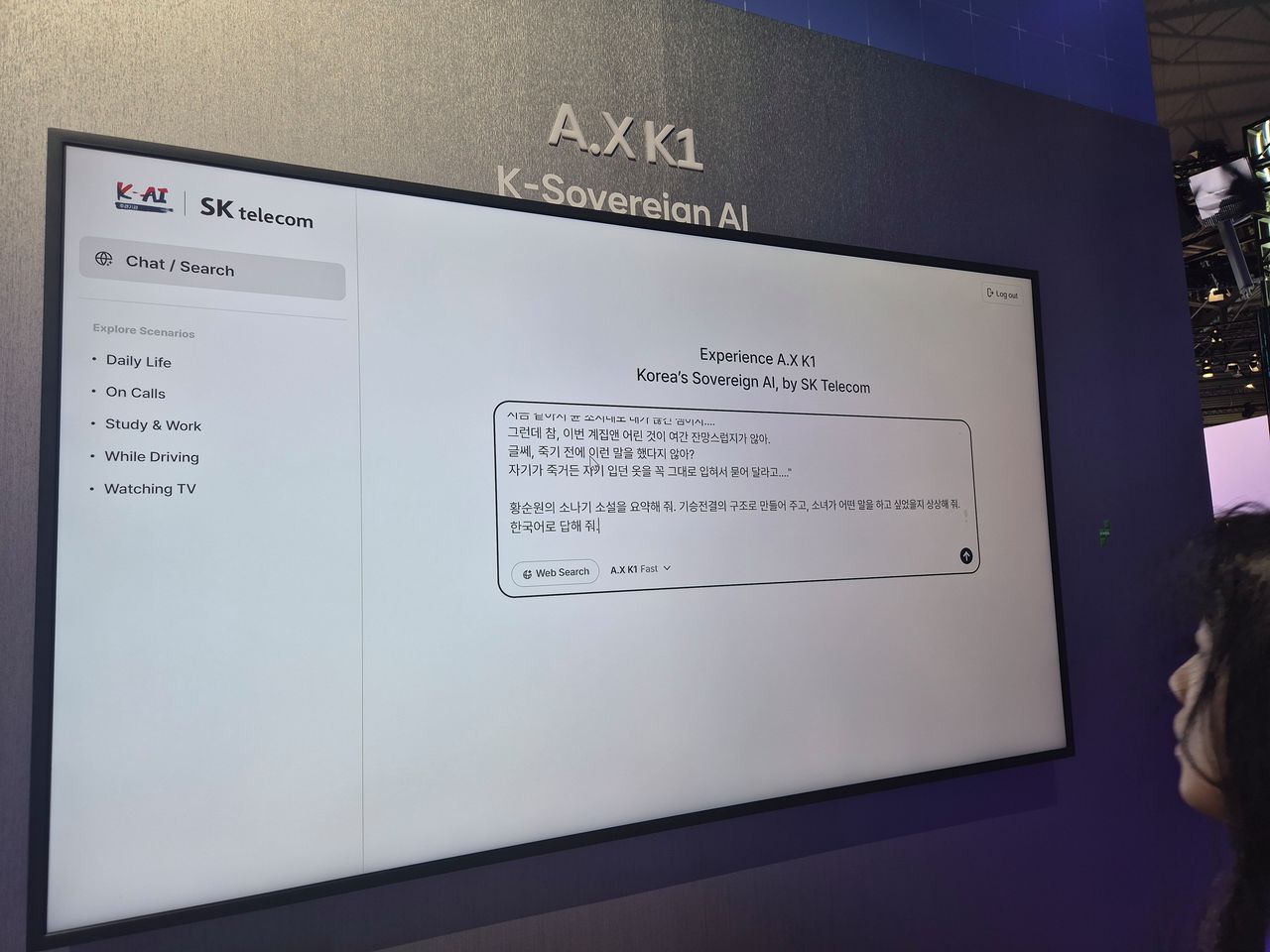 노란 수영복에 섹시한 몸매 어필하는 존예 처자