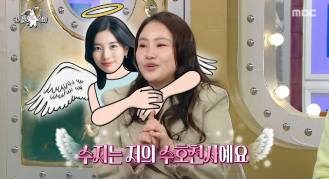 노란 수영복에 섹시한 몸매 어필하는 존예 처자