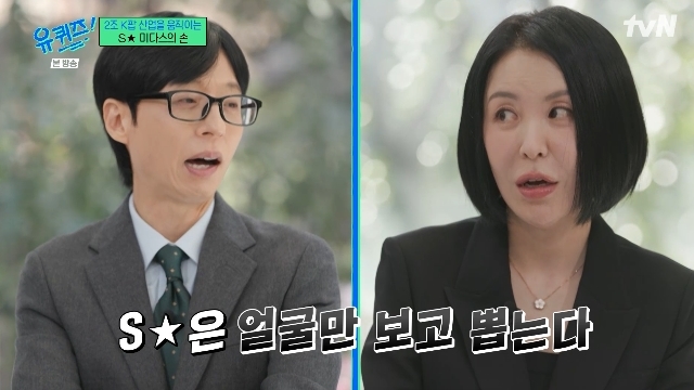 노란 수영복에 섹시한 몸매 어필하는 존예 처자