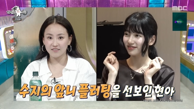 노란 수영복에 섹시한 몸매 어필하는 존예 처자